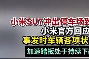 卡瓦尼头球破门！阿根廷超级德比！博卡青年3-2掀翻河床！