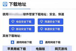 迪马利亚的这个选择太牛了，对手全懵了！