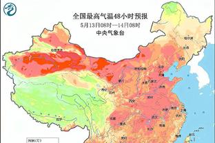 雷竞技稳定充值截图2