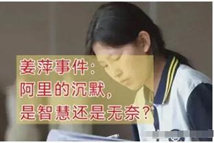 一个月前哈维：我爱巴萨才决定留下！如今遭拉波尔塔开会解雇！