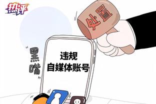 唉……？比赛最后阶段0-2，阿森纳主场场边看台几乎空了一半